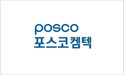 포스코켐텍 로고이미지