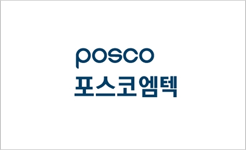 포스코엠텍 로고이미지